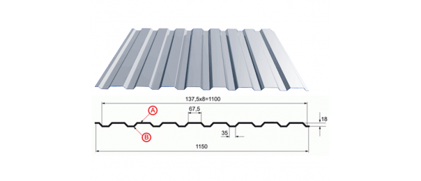 Профнастил оцинкованный С-20 1100x2500 купить недорого в Подхожем